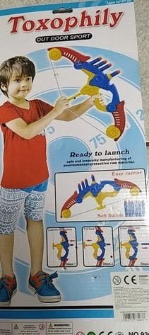 ŁUK Z MIĘKKIMI NABOJAMI