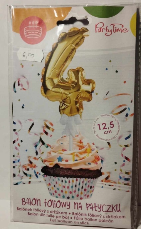 BALON FOLIOWY CYFRA NA TORT, BABECZKĘ, ZŁOTY 12,5cm NA PATYCZKU