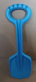ŁOPATKA DO PIASKU PLASTIKOWA, 31CM