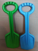 ŁOPATKA DO PIASKU PLASTIKOWA, 31CM