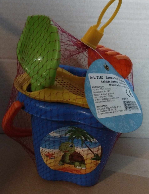 KOMPLET DO PIASKU WIADERKO 11,5cm , GRABKI, ŁOPATKA, Z SITKIEM